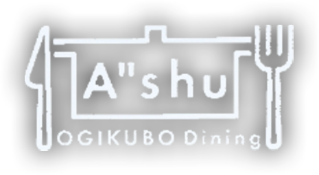 荻窪Dining A'shu